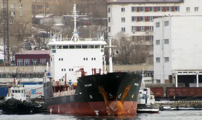 AMAZONIT Tanker IMO 8920543 photo 9