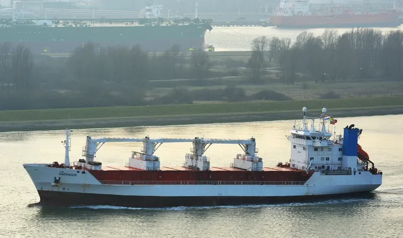 AURIGA General Cargo IMO 8920983 photo 5