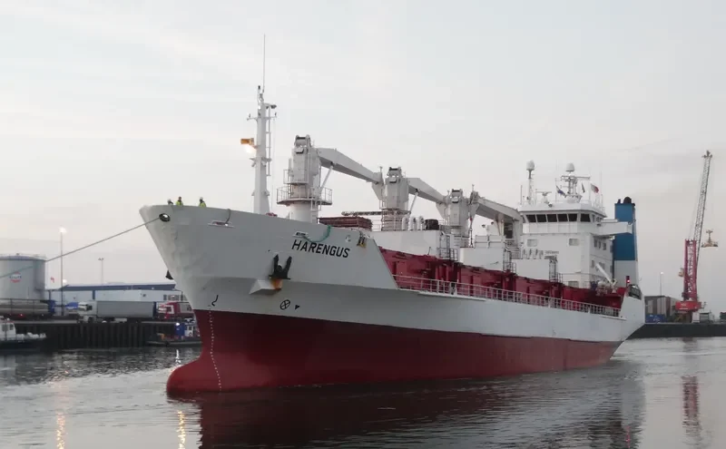 AURIGA General Cargo IMO 8920983 photo 7