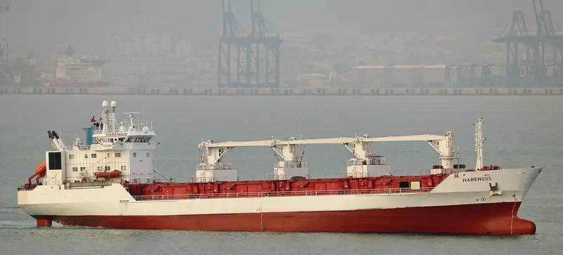 AURIGA General Cargo IMO 8920983 photo 8