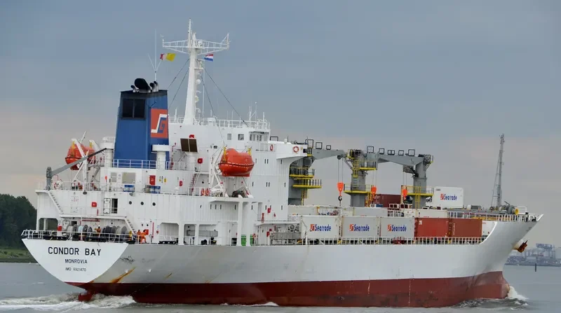 MING HANG 5 General Cargo IMO 8921470 photo 7