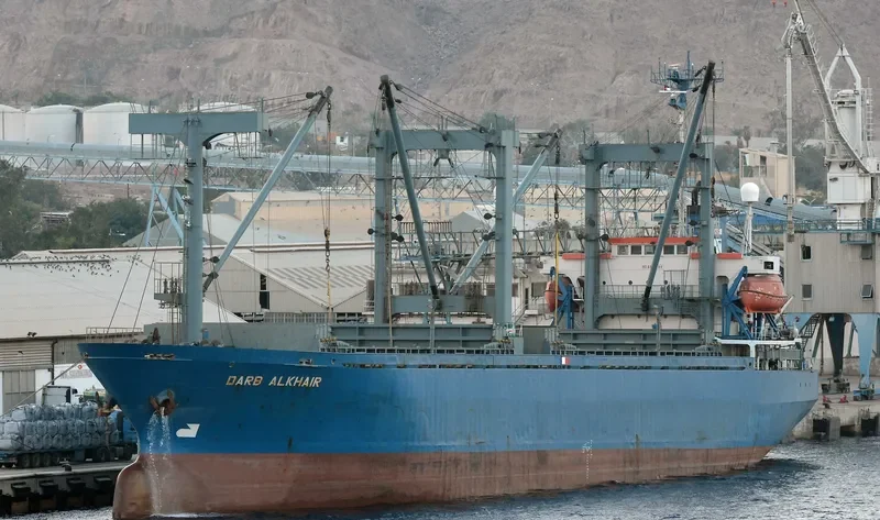 FAISAL M General Cargo IMO 8921494 photo 2