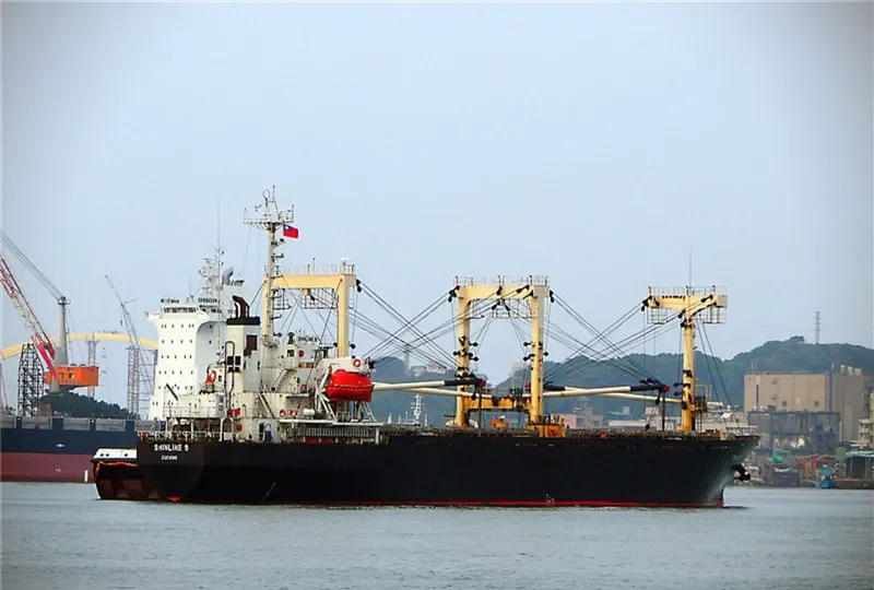 RAKAN 5 General Cargo IMO 8922199 photo 2