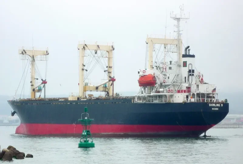 RAKAN 5 General Cargo IMO 8922199 photo 4