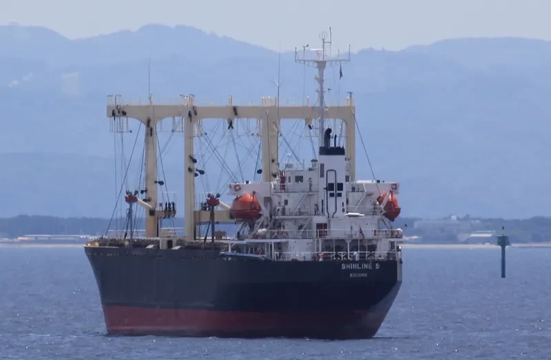 RAKAN 5 General Cargo IMO 8922199 photo 6