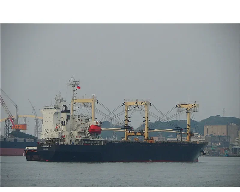 RAKAN 5 General Cargo IMO 8922199 photo 9