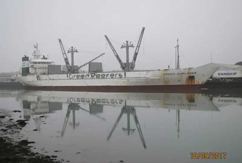GREEN EXPLORER General Cargo IMO 8922242