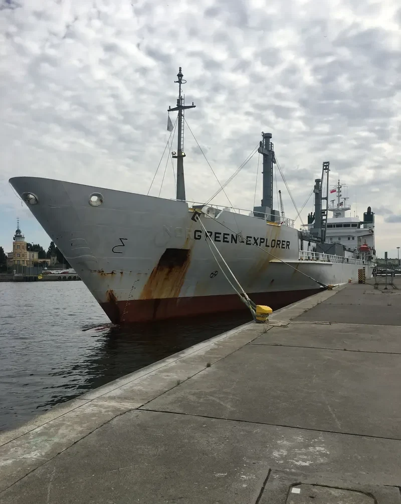 GREEN EXPLORER General Cargo IMO 8922242 photo 2