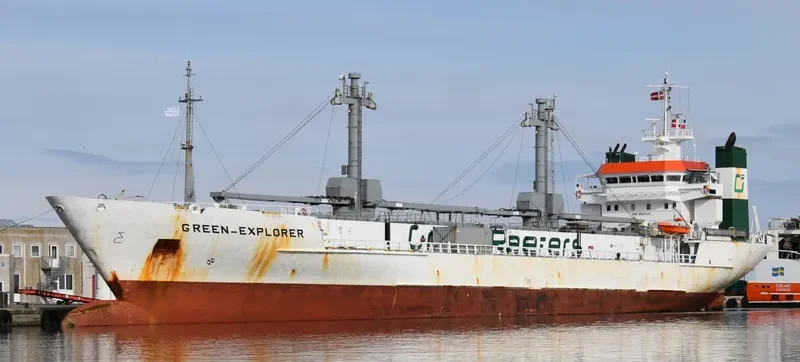 GREEN EXPLORER General Cargo IMO 8922242 photo 3