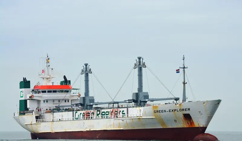 GREEN EXPLORER General Cargo IMO 8922242 photo 5