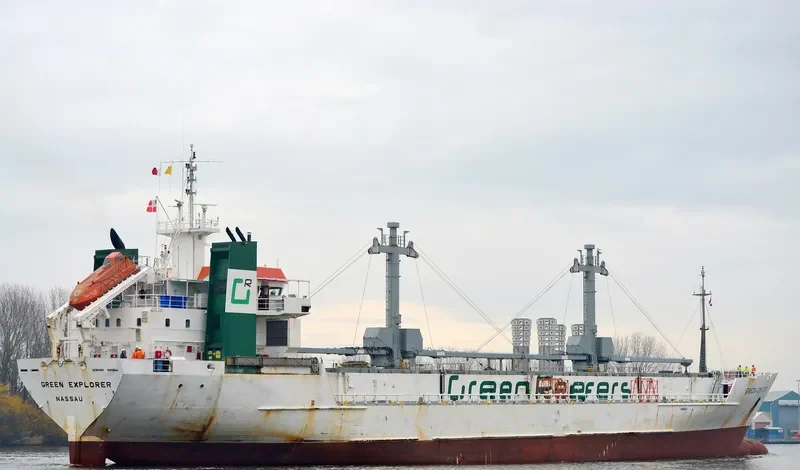 GREEN EXPLORER General Cargo IMO 8922242 photo 6