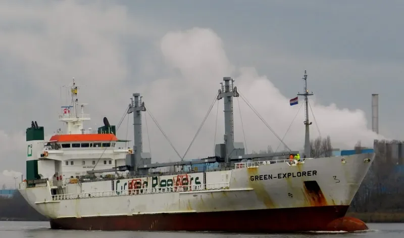 GREEN EXPLORER General Cargo IMO 8922242 photo 7