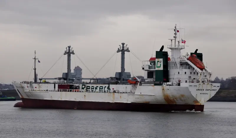 GREEN EXPLORER General Cargo IMO 8922242 photo 8
