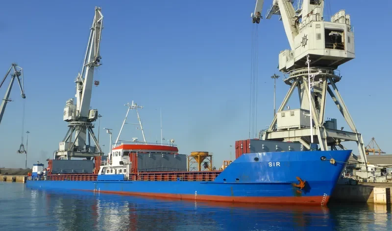 SIR General Cargo IMO 8922395 photo 3