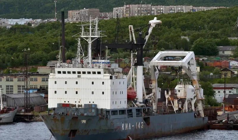 KIL 143 General Cargo IMO 8922498 photo 2