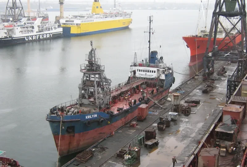 KRILYON General Cargo IMO 8924044 photo 3