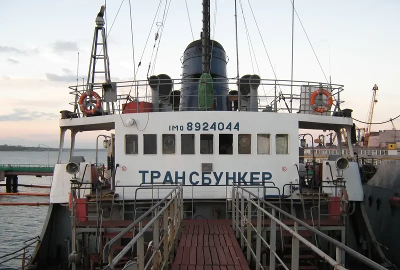 KRILYON General Cargo IMO 8924044 photo 6