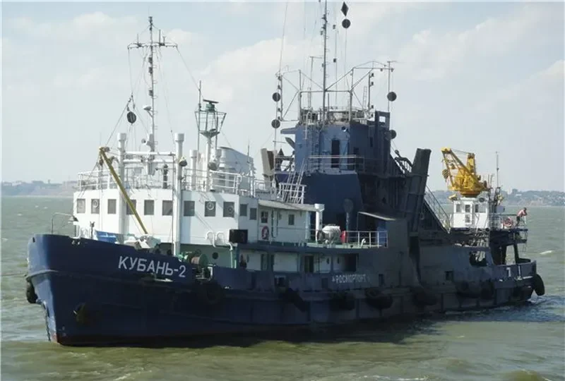 KUBAN 2 General Cargo IMO 8924056