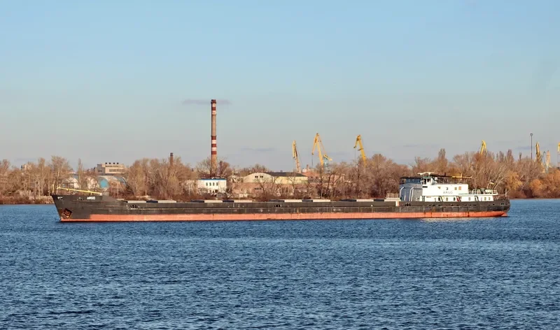 ARGO General Cargo IMO 8925311 photo 5