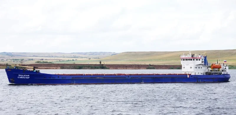BADE General Cargo IMO 8932297 photo 6
