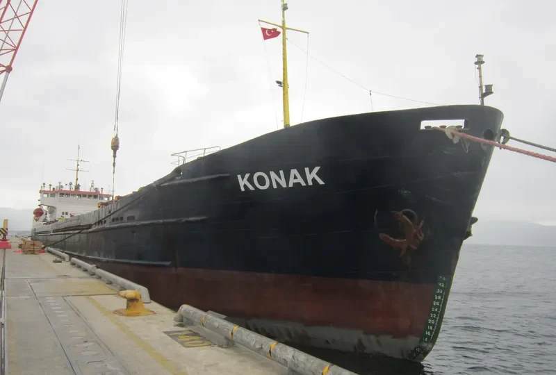 KONAK General Cargo IMO 8933203 photo 4