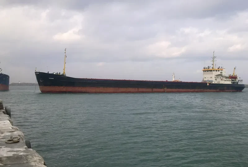 KONAK General Cargo IMO 8933203 photo 5