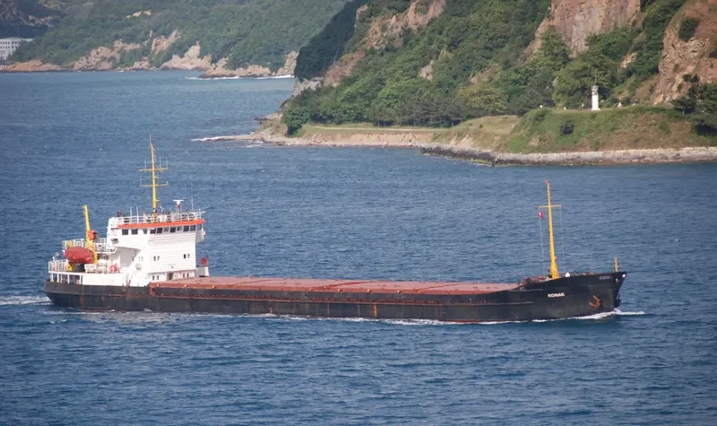 KONAK General Cargo IMO 8933203 photo 7