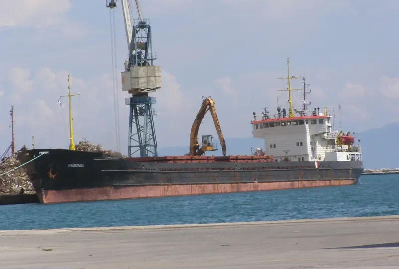 KONAK General Cargo IMO 8933203 photo 9