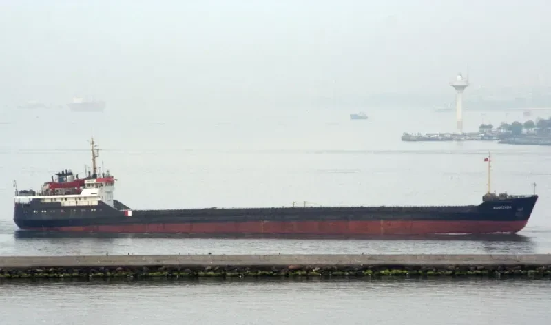 KONAK General Cargo IMO 8933203 photo 10
