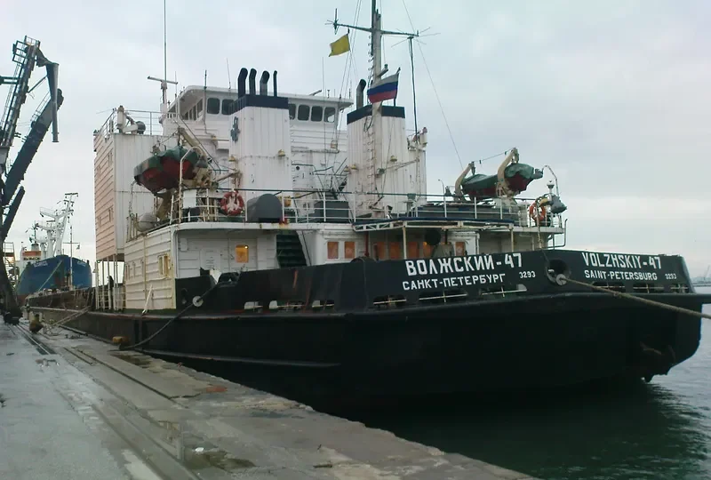 VOLZHSKIY 47 General Cargo IMO 8933564 photo 5