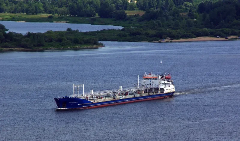 VOLGONEFT 237 Tanker IMO 8934295 photo 2