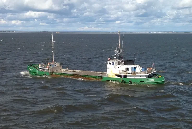 ONEZHSKAYA General Cargo IMO 8934520 photo 7
