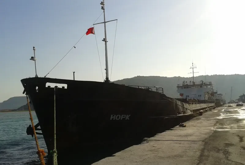 YORK General Cargo IMO 8935392