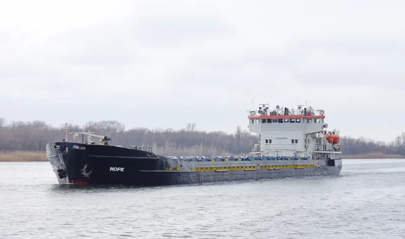 YORK General Cargo IMO 8935392 photo 4