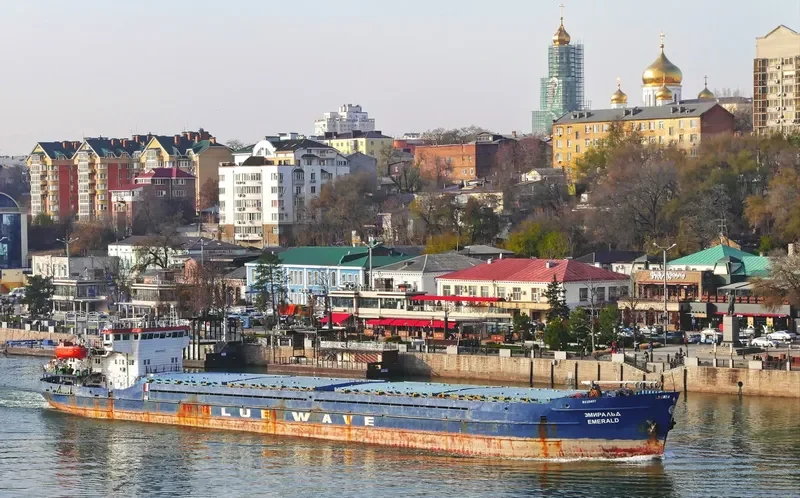 EMERALD General Cargo IMO 8935407