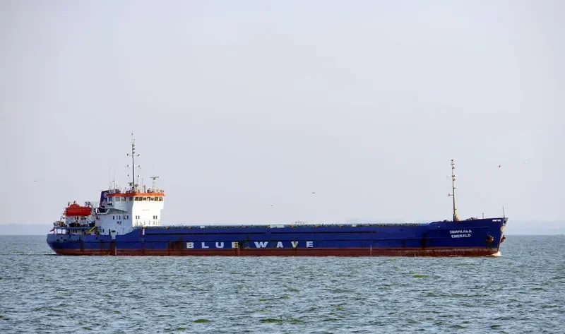 EMERALD General Cargo IMO 8935407 photo 5