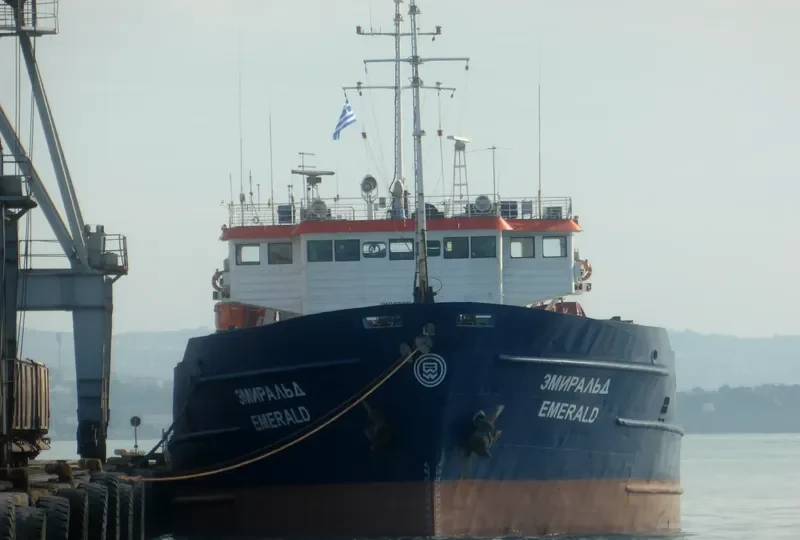 EMERALD General Cargo IMO 8935407 photo 6
