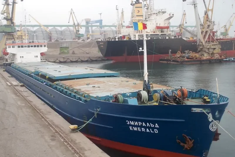 EMERALD General Cargo IMO 8935407 photo 7