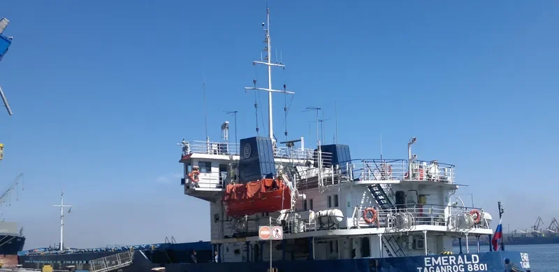 EMERALD General Cargo IMO 8935407 photo 8