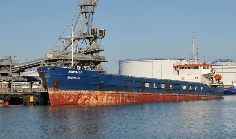 EMERALD General Cargo IMO 8935407 photo 9