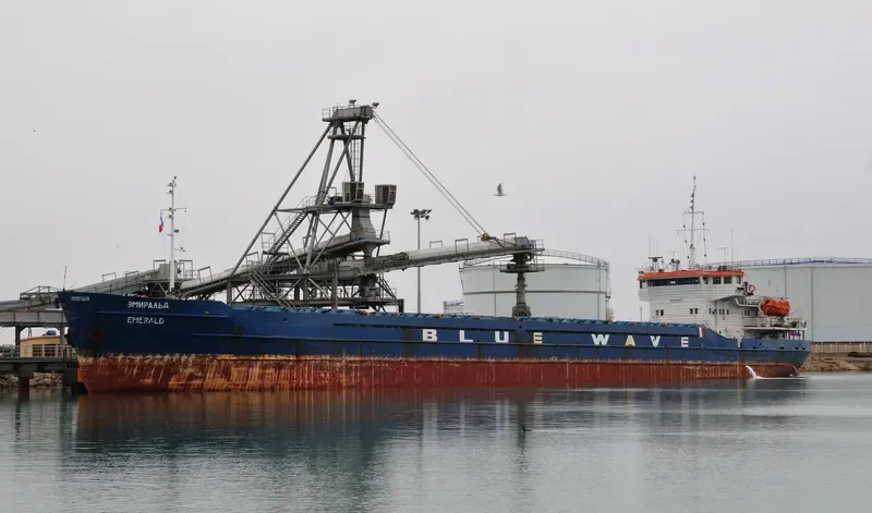 EMERALD General Cargo IMO 8935407 photo 10