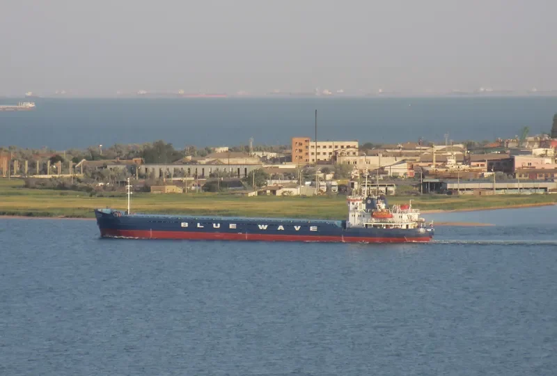 DIAMOND General Cargo IMO 8935457 photo 9