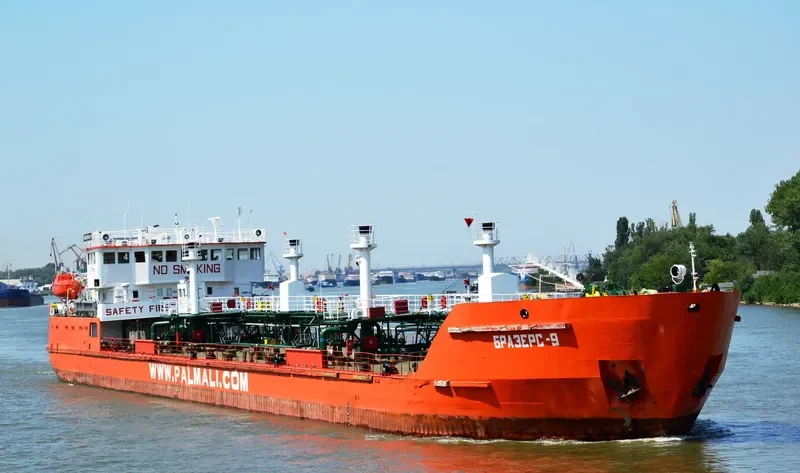 BROTHERS 9 Tanker IMO 8935689 photo 3