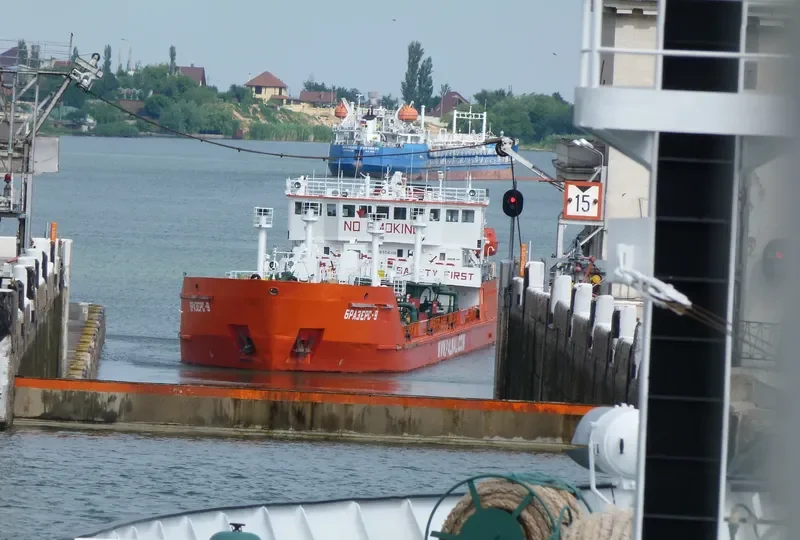 BROTHERS 9 Tanker IMO 8935689 photo 6