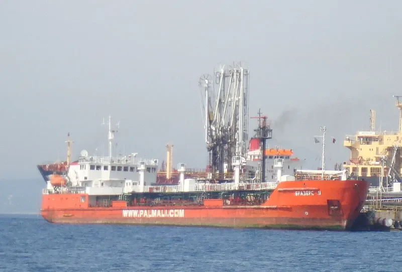 BROTHERS 9 Tanker IMO 8935689 photo 10