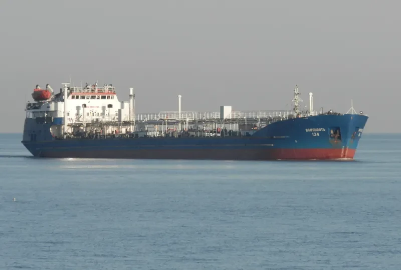 VOLGONEFT 134 Tanker IMO 8936891 photo 2