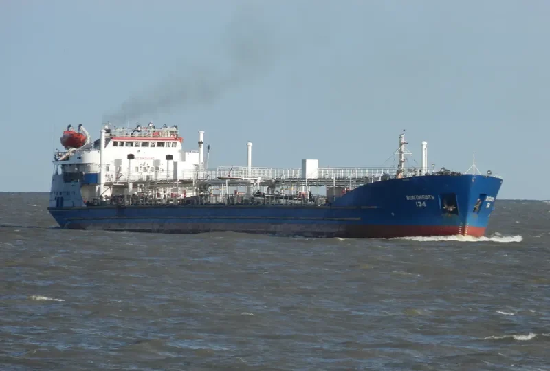 VOLGONEFT 134 Tanker IMO 8936891 photo 5