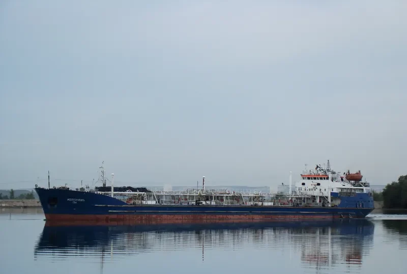VOLGONEFT 134 Tanker IMO 8936891 photo 9