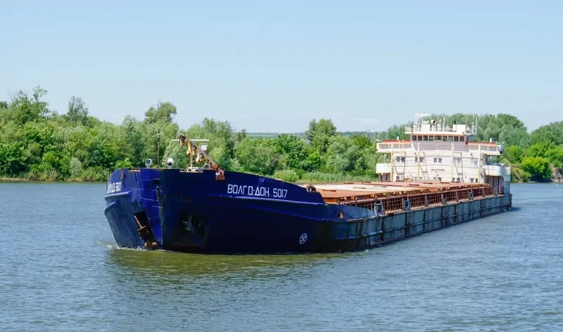 VOLGO DON 5017 General Cargo IMO 8937297