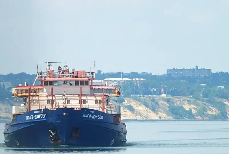 VOLGO DON 5017 General Cargo IMO 8937297 photo 3